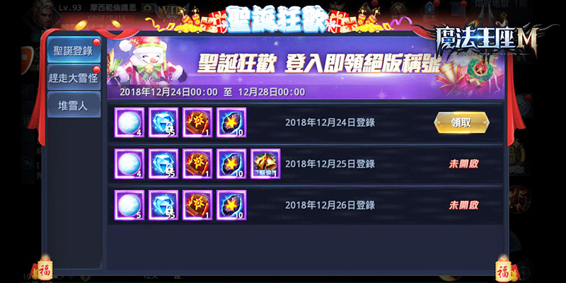 圖8.jpg