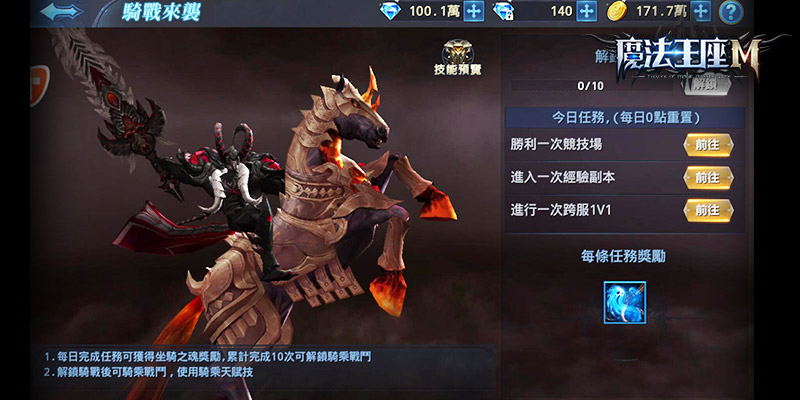 圖4.jpg