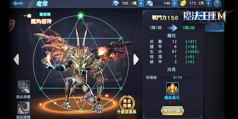圖2.jpg
