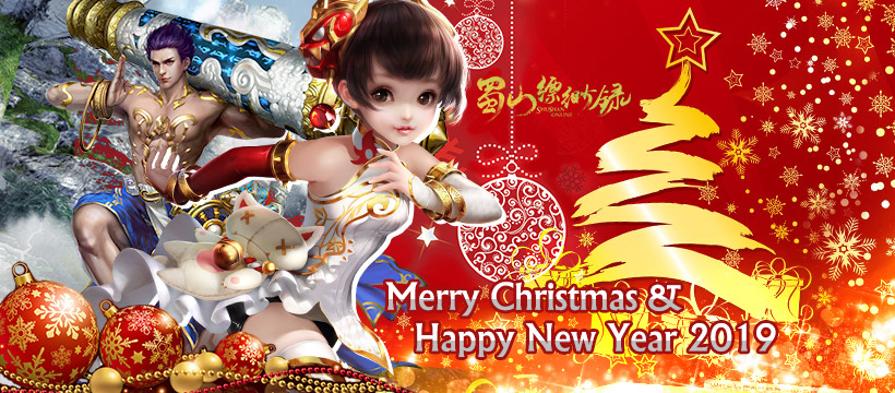 《蜀山縹緲錄Online》聖夜雪舞迎新年.jpg