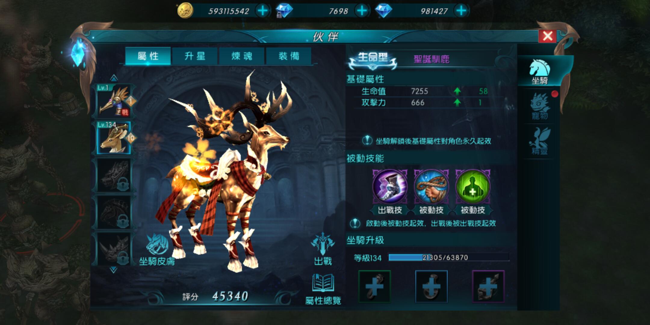 圖片6.jpg
