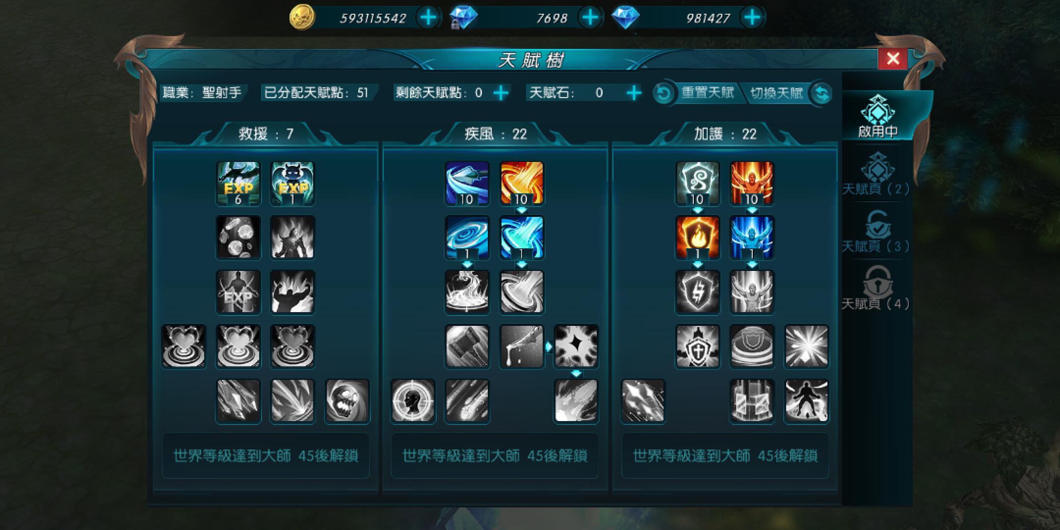 圖片4.jpg