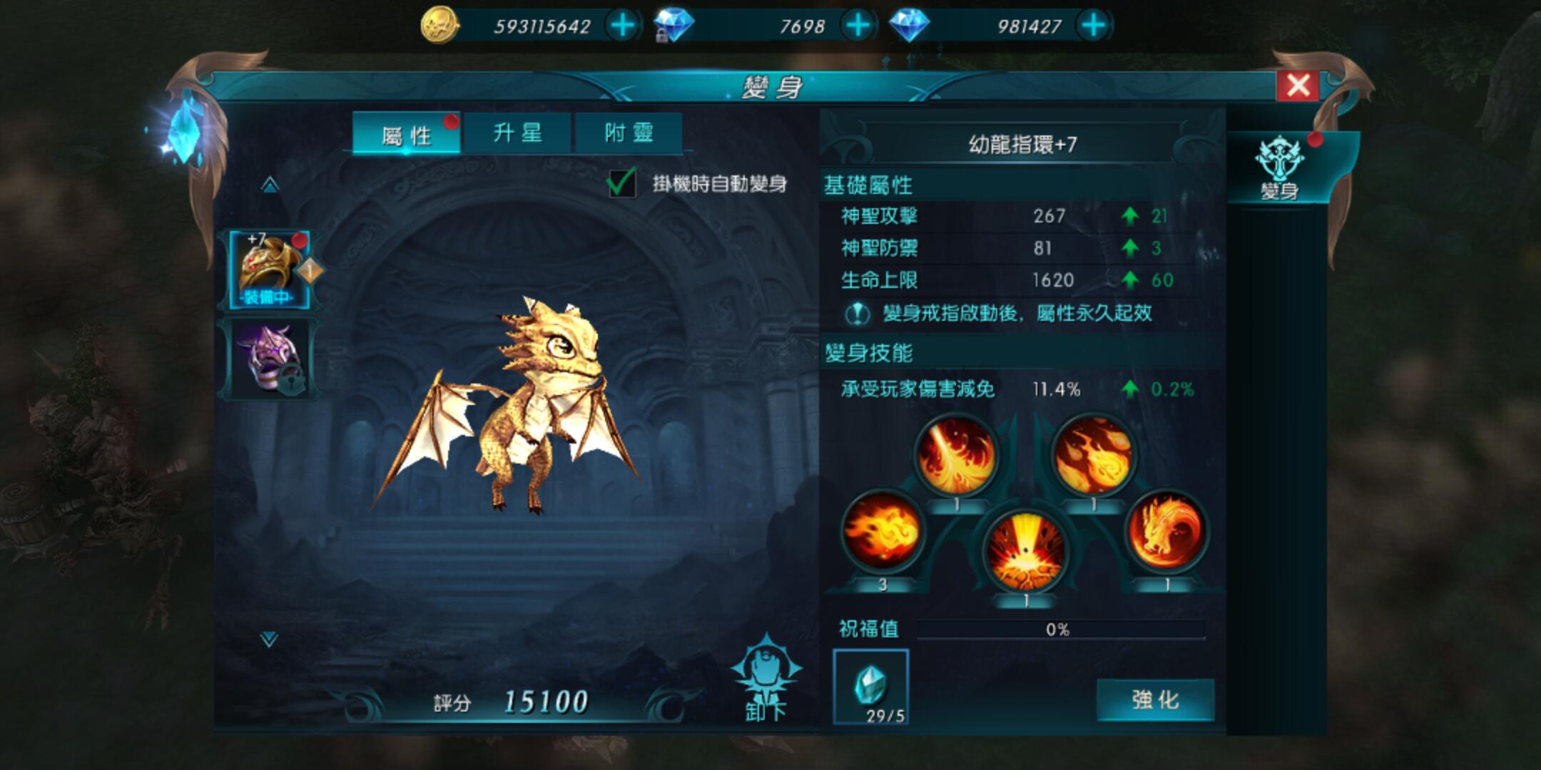 圖片2.jpg