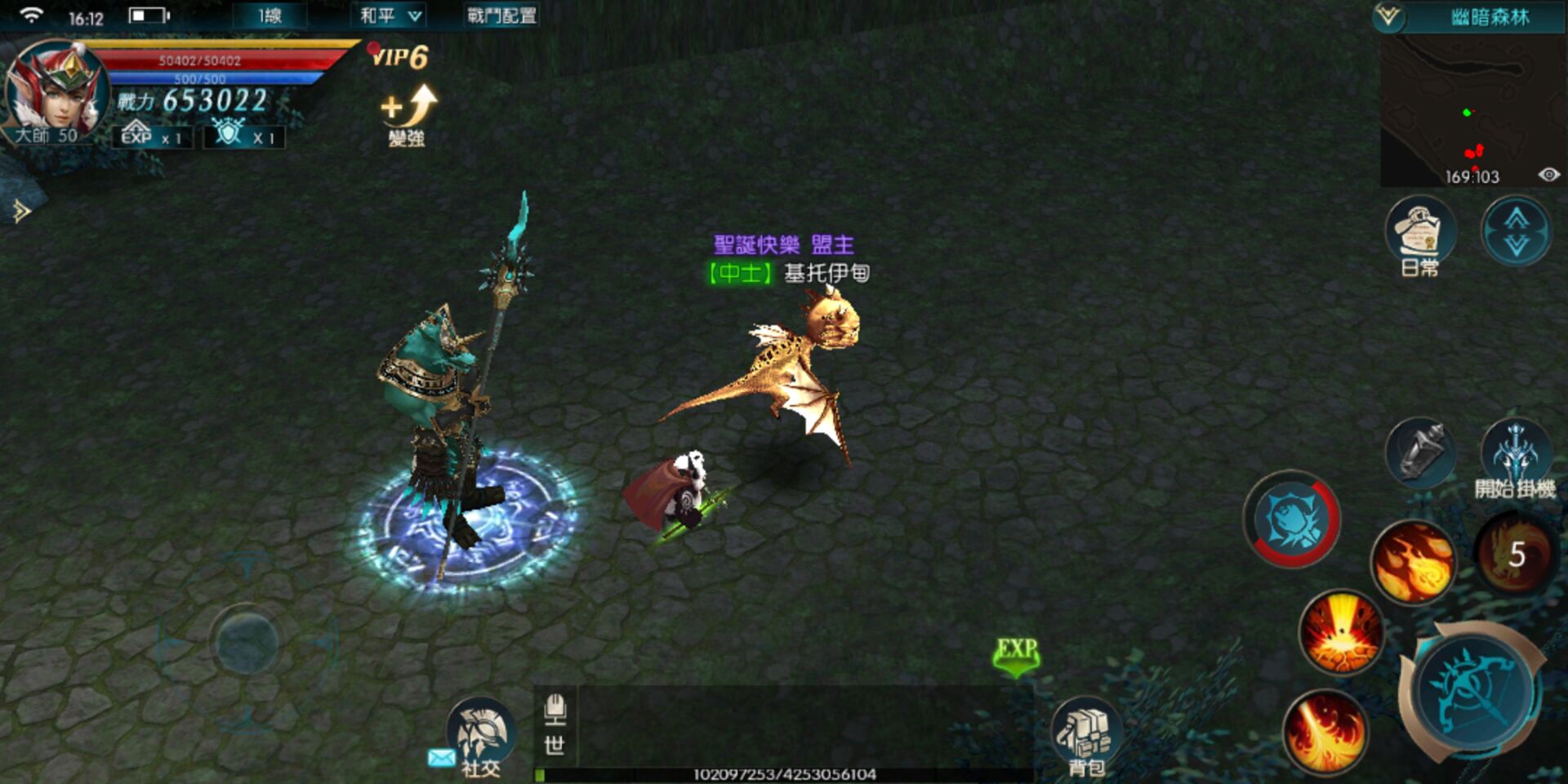 圖片3.jpg