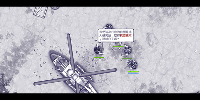 01_遊戲剛開始的劇情動畫圖.jpg