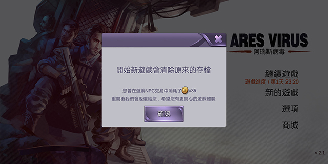 06_資源相關圖.jpg
