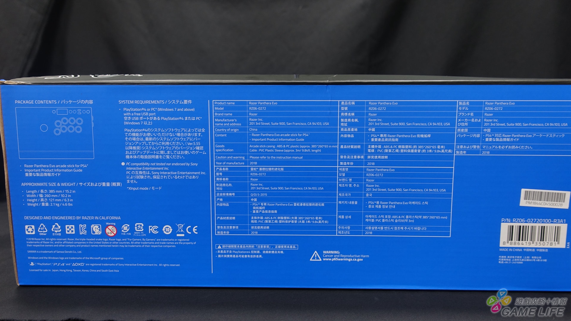 DSC05167.jpg