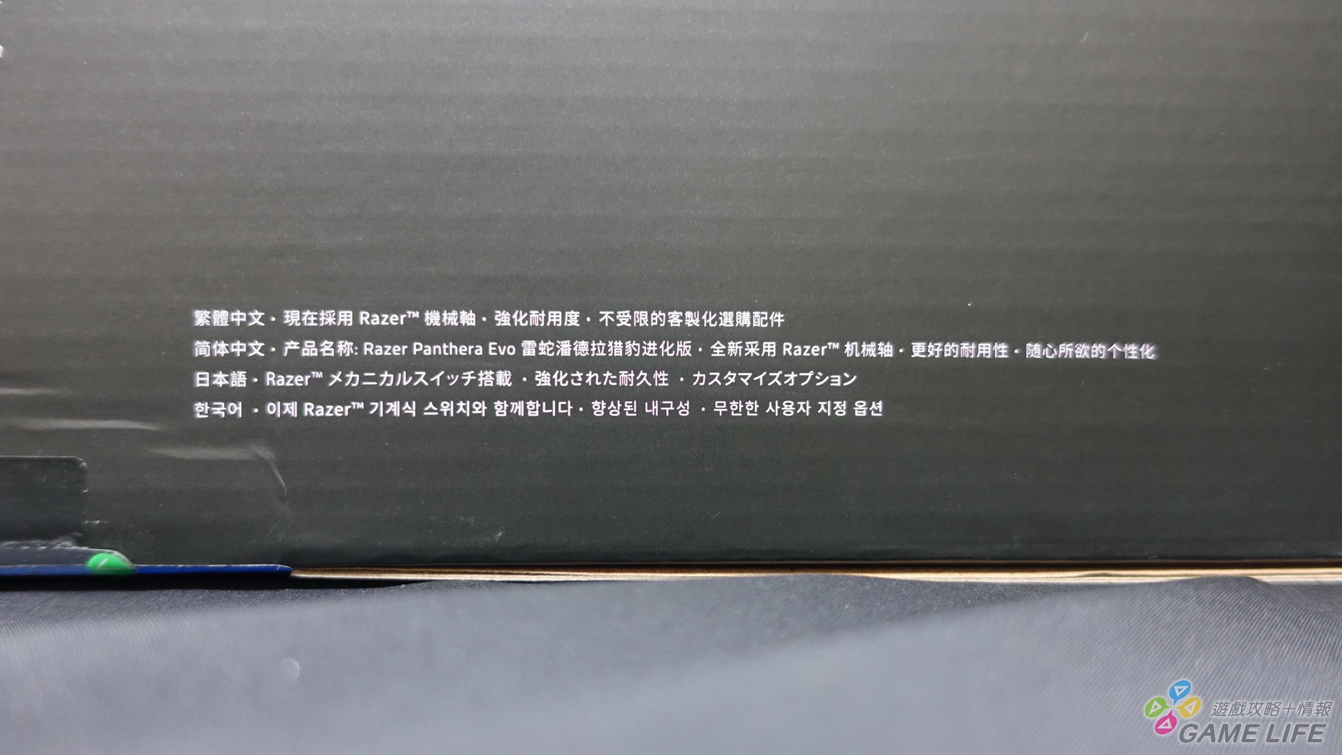 DSC05165.jpg