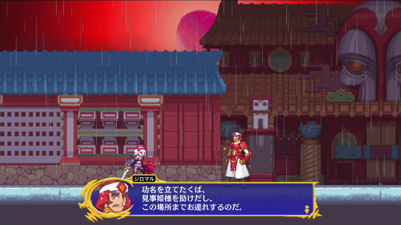 P05_7_DLC.png