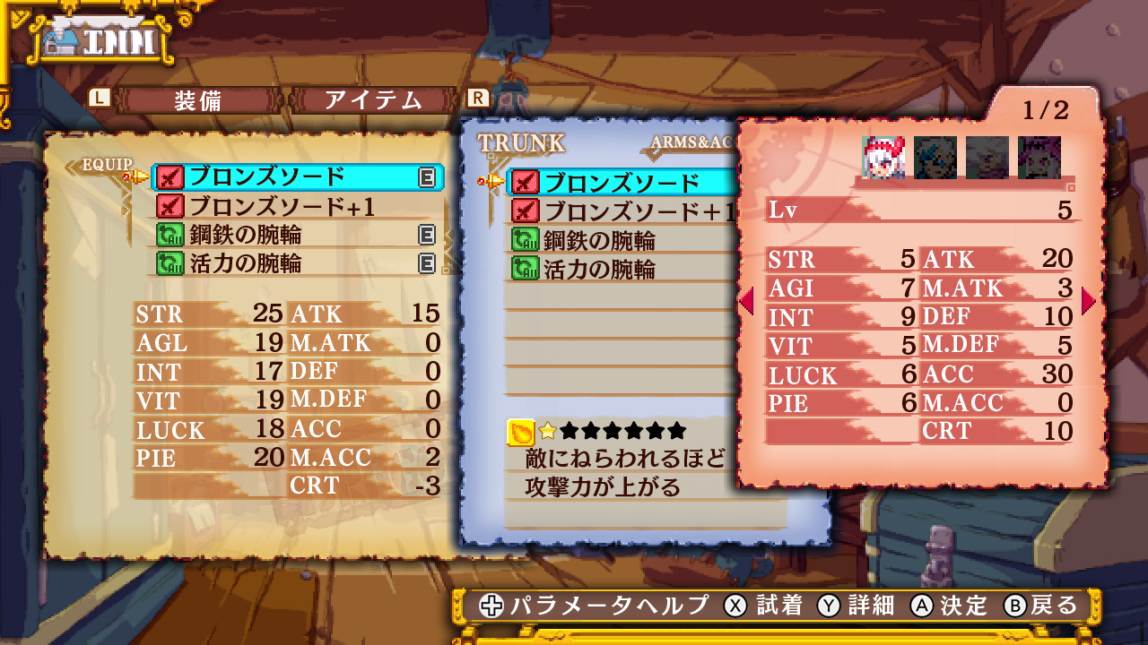 P04_4.png