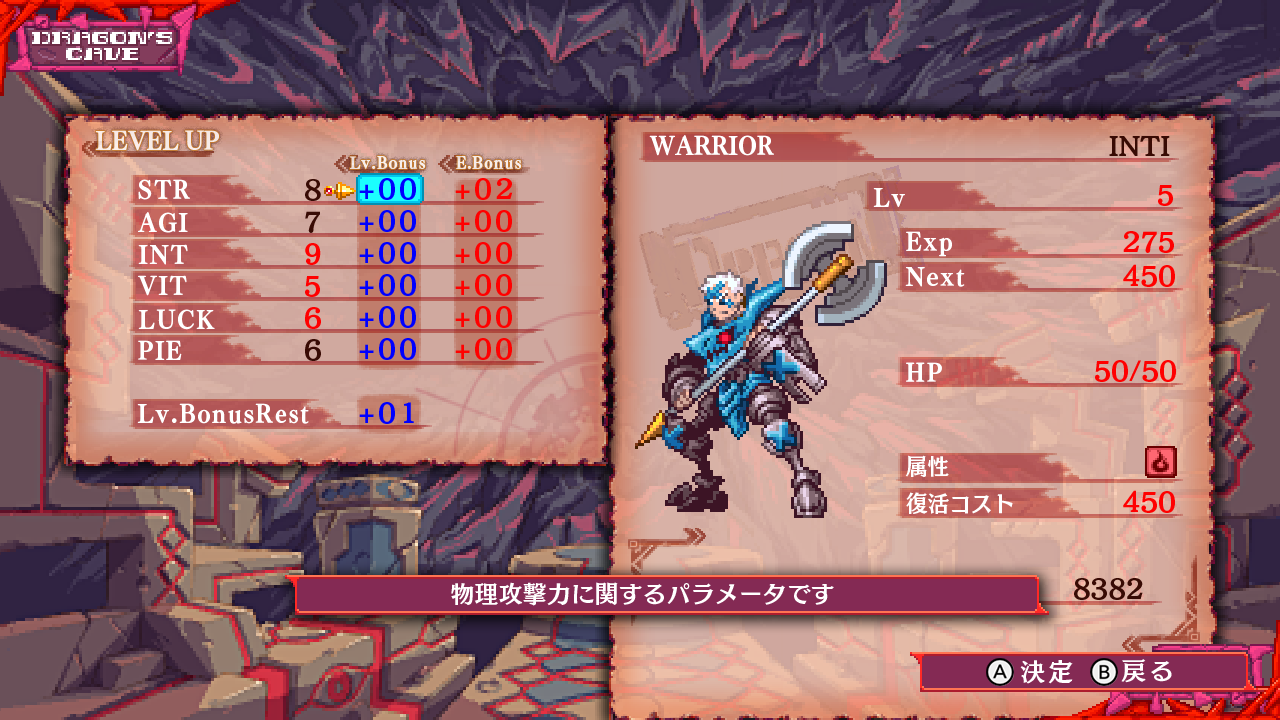P05_6.png