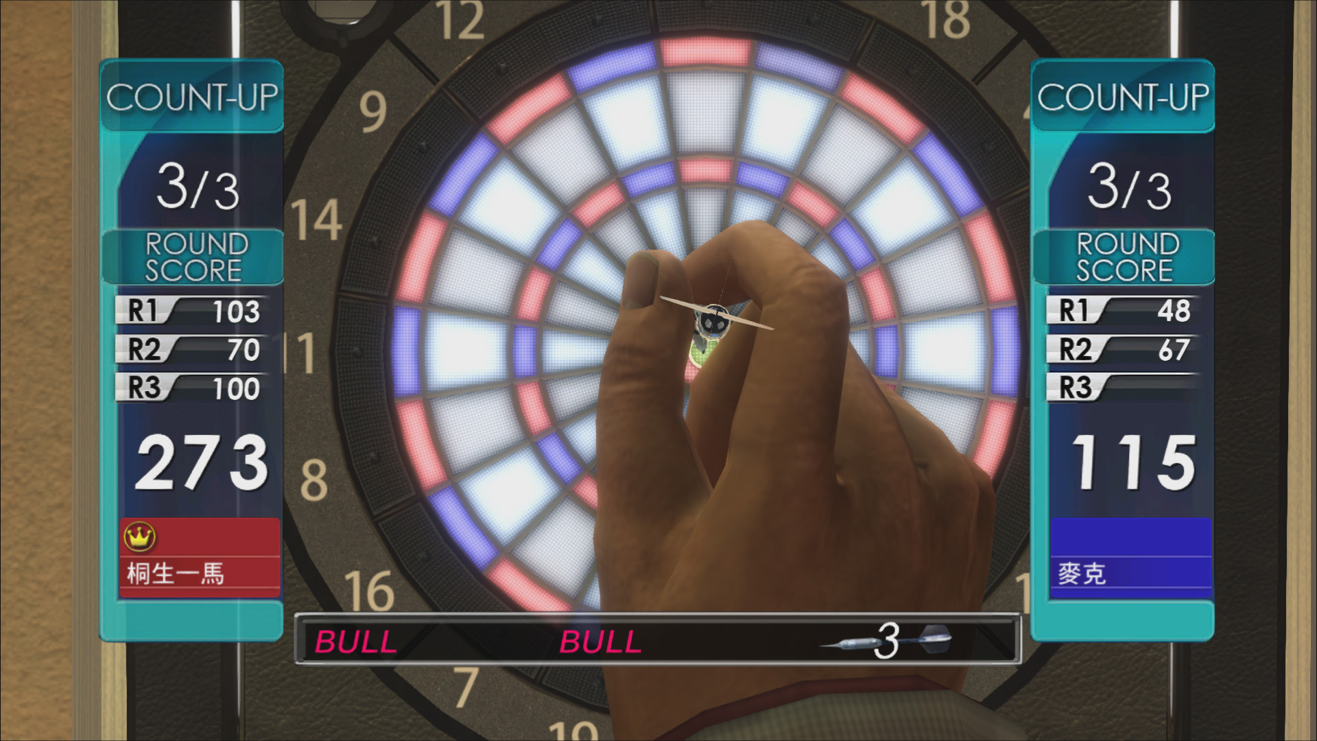 007.jpg