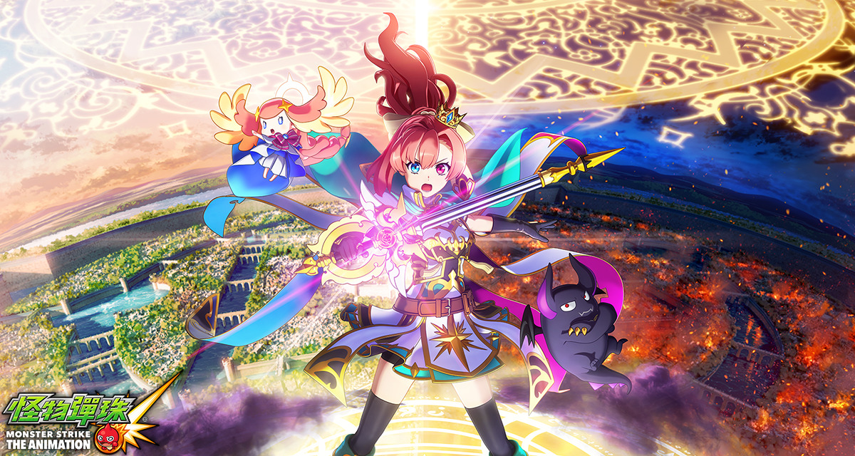 【圖2】動畫《怪物彈珠》「所羅門 睿智魔術王」全新系列動畫將在12月31日晚上6點於《.jpg