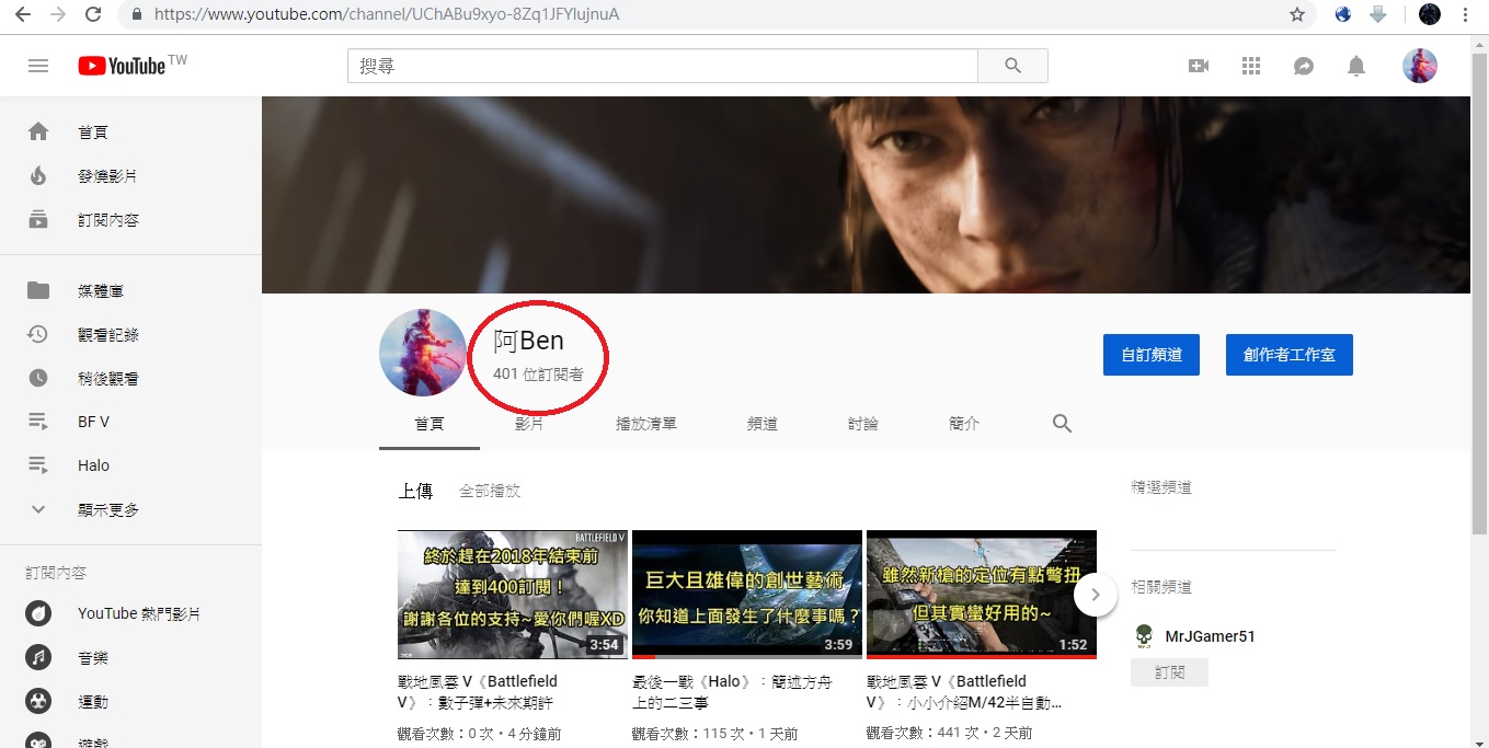 水管.jpg