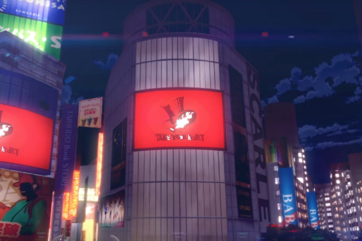persona-5-r.jpg