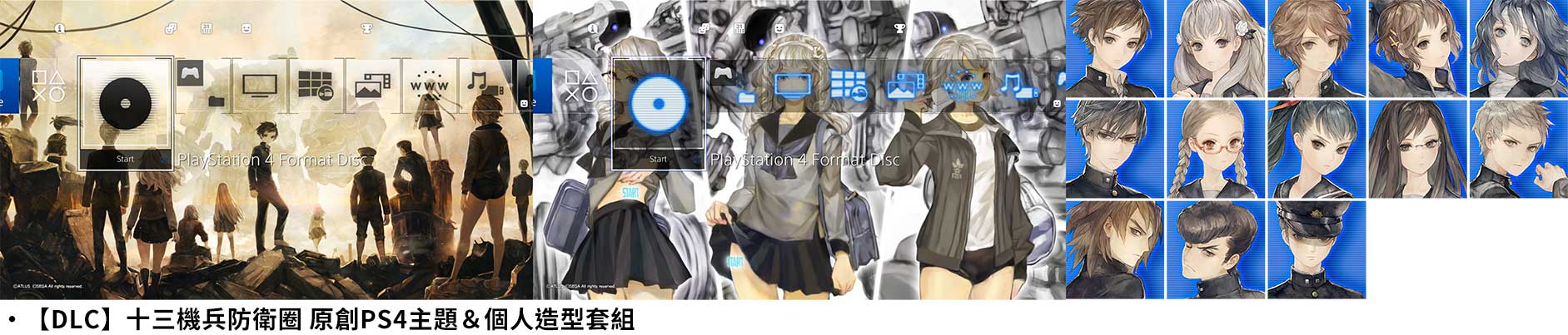 themme_avatar.jpg