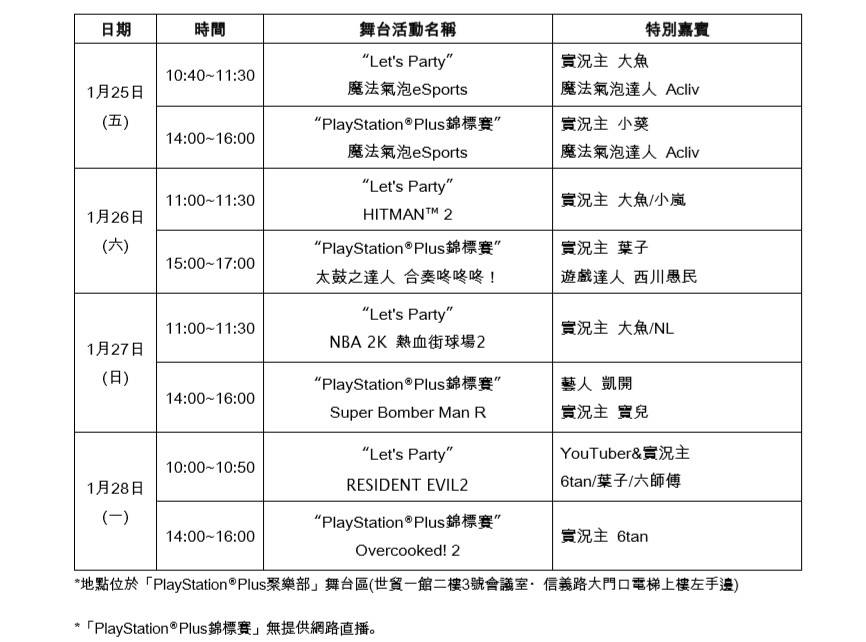 2019-01-10_112948.jpg