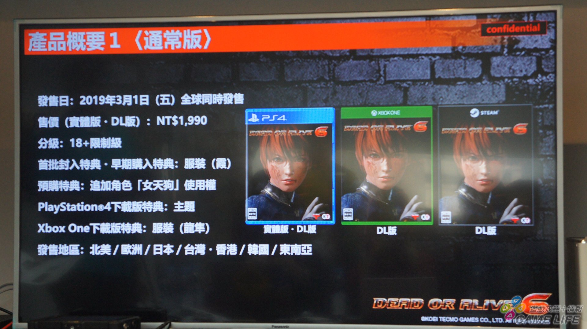 DSC03752.jpg