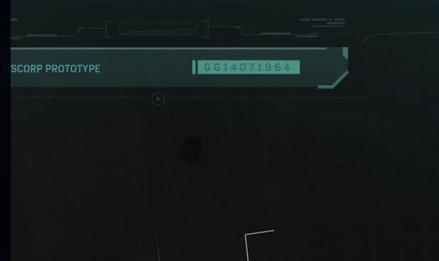 Spider-Man-Easter-Egg.jpg