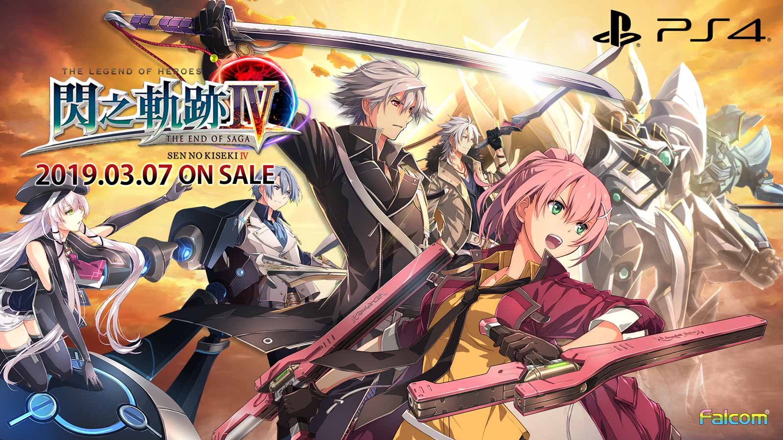 SEN4_key visual.jpg