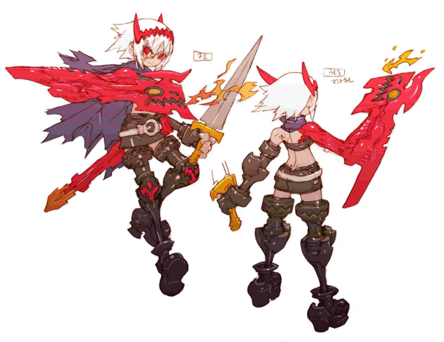 Dragon MFD - Empress2_03.jpg