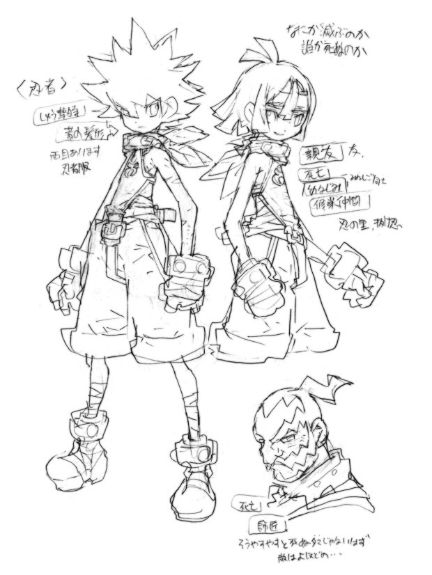 Dragon MFD - Shinobi2_01.jpg