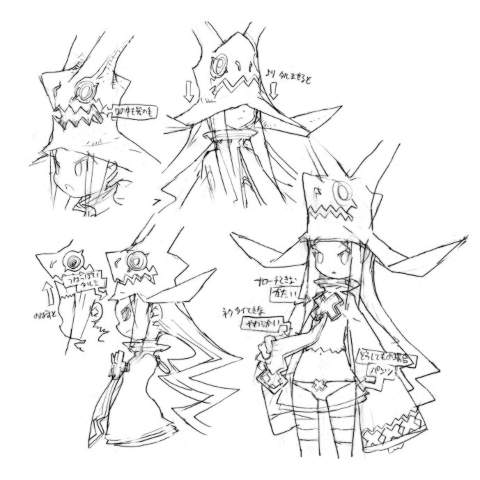 Dragon MFD - Witch2_02.jpg