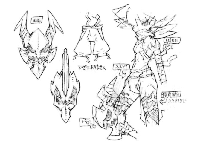 Dragon MFD - Shinobi2_02.jpg