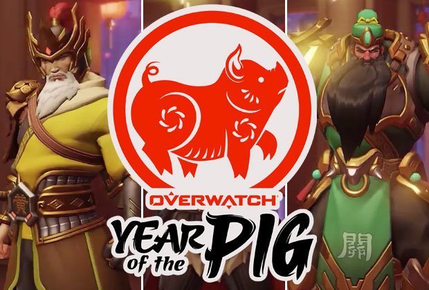 Overwatch-Skins-New-Year-of-the-Pig-2019-Skins-revealed-for-Reinhardt-Reper-and-.jpg