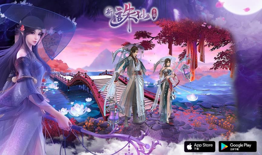 圖2.鬼道手持「勾魂引」強勢登場.jpg