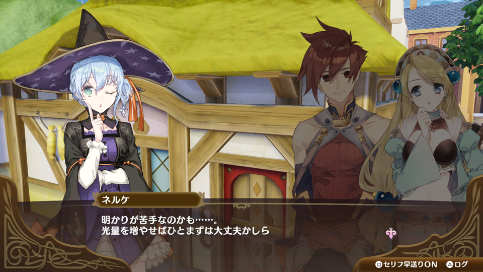 『Atelier Nelke』09_SS11.jpg