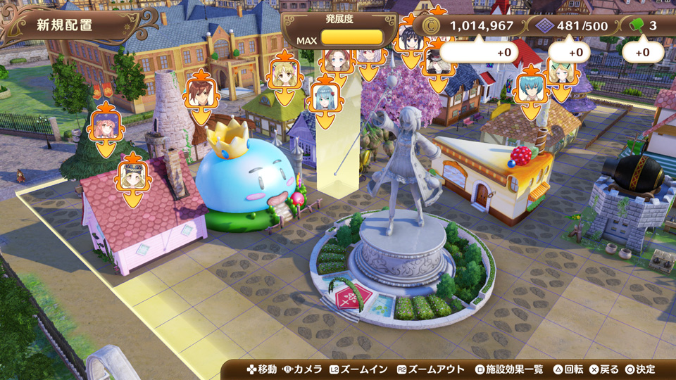 『Atelier Nelke』09_SS10.jpg