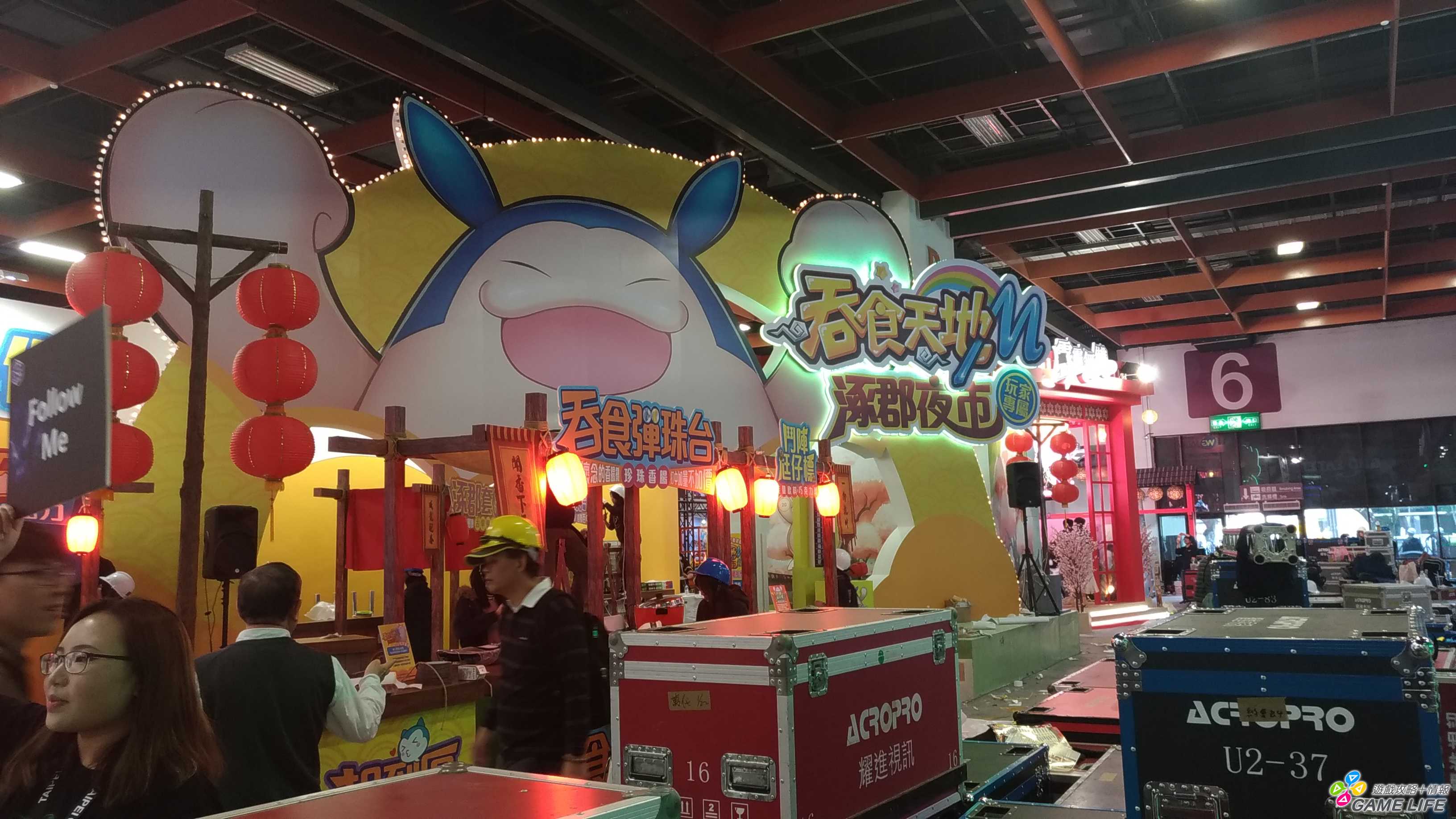 P_20190124_143229_vHDR_Auto.jpg