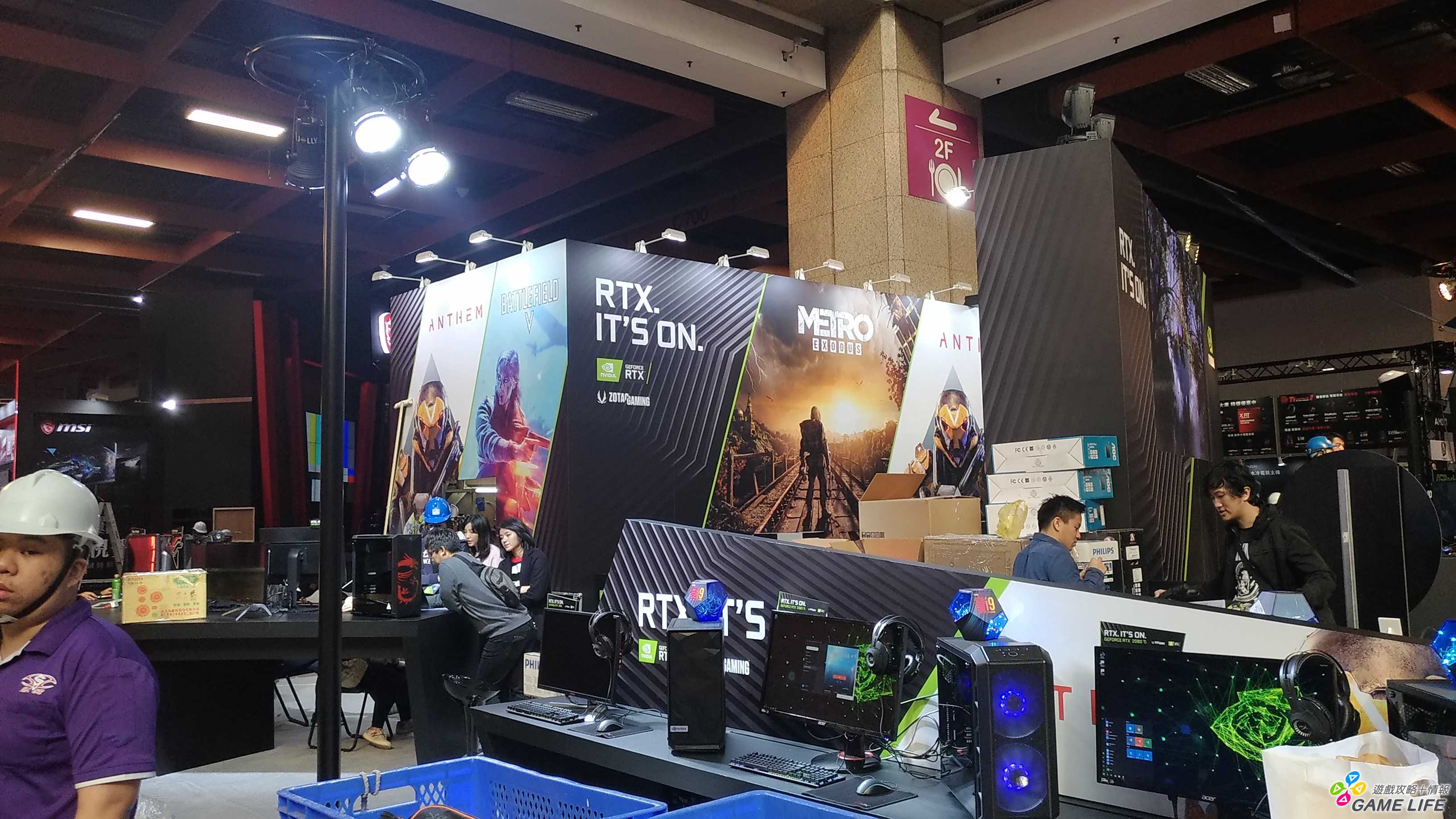 P_20190124_143936_vHDR_Auto.jpg