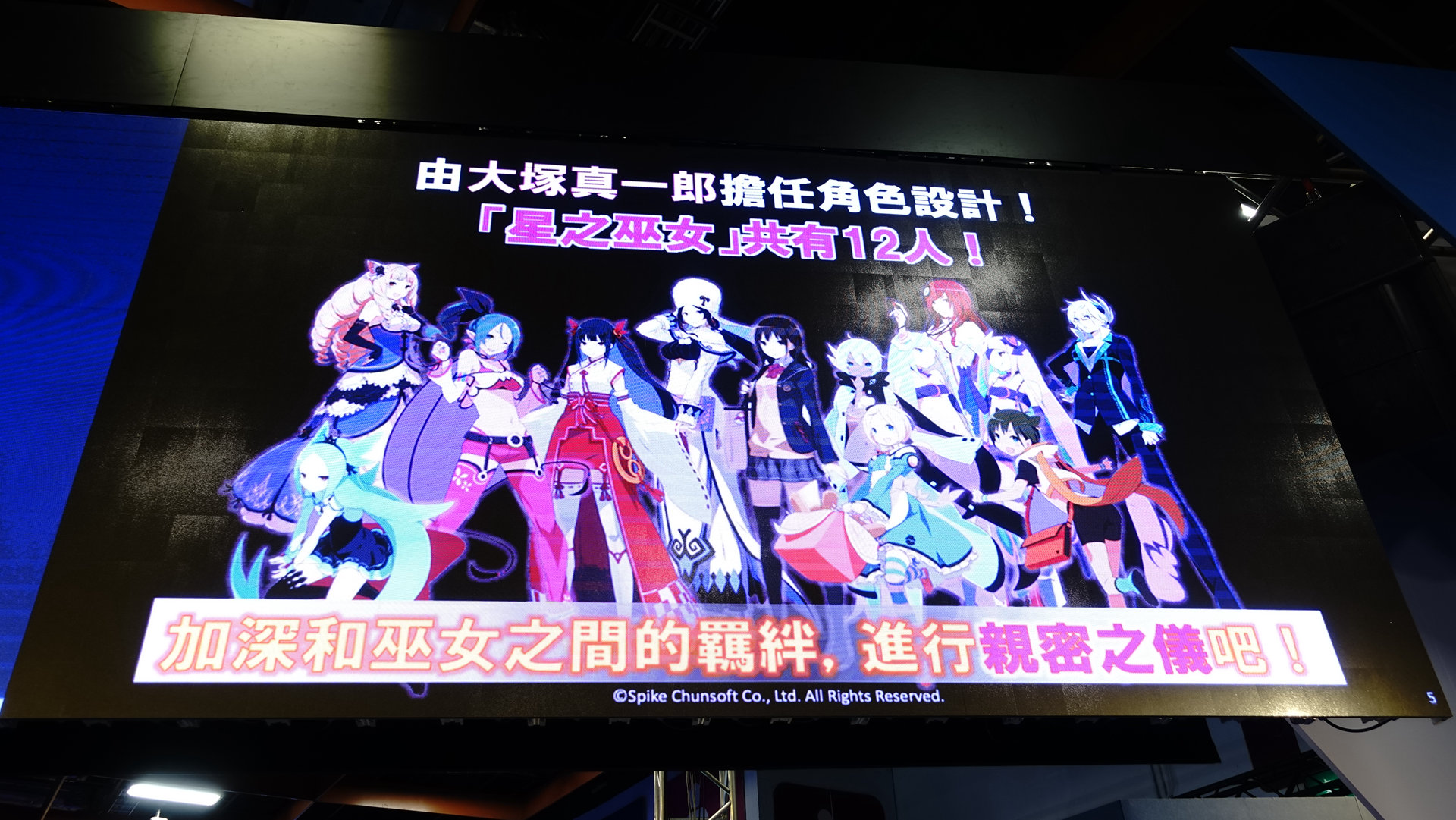 DSC05786.JPG