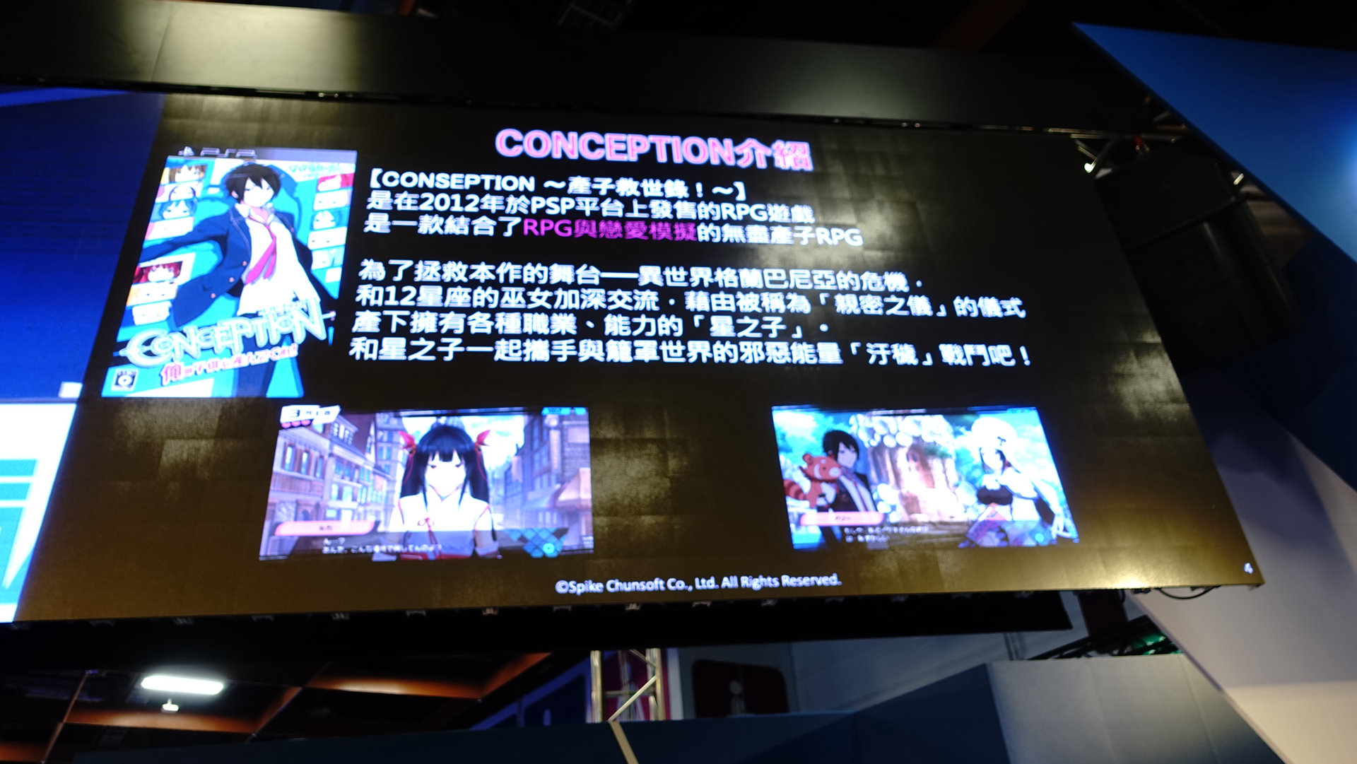 DSC05785.JPG