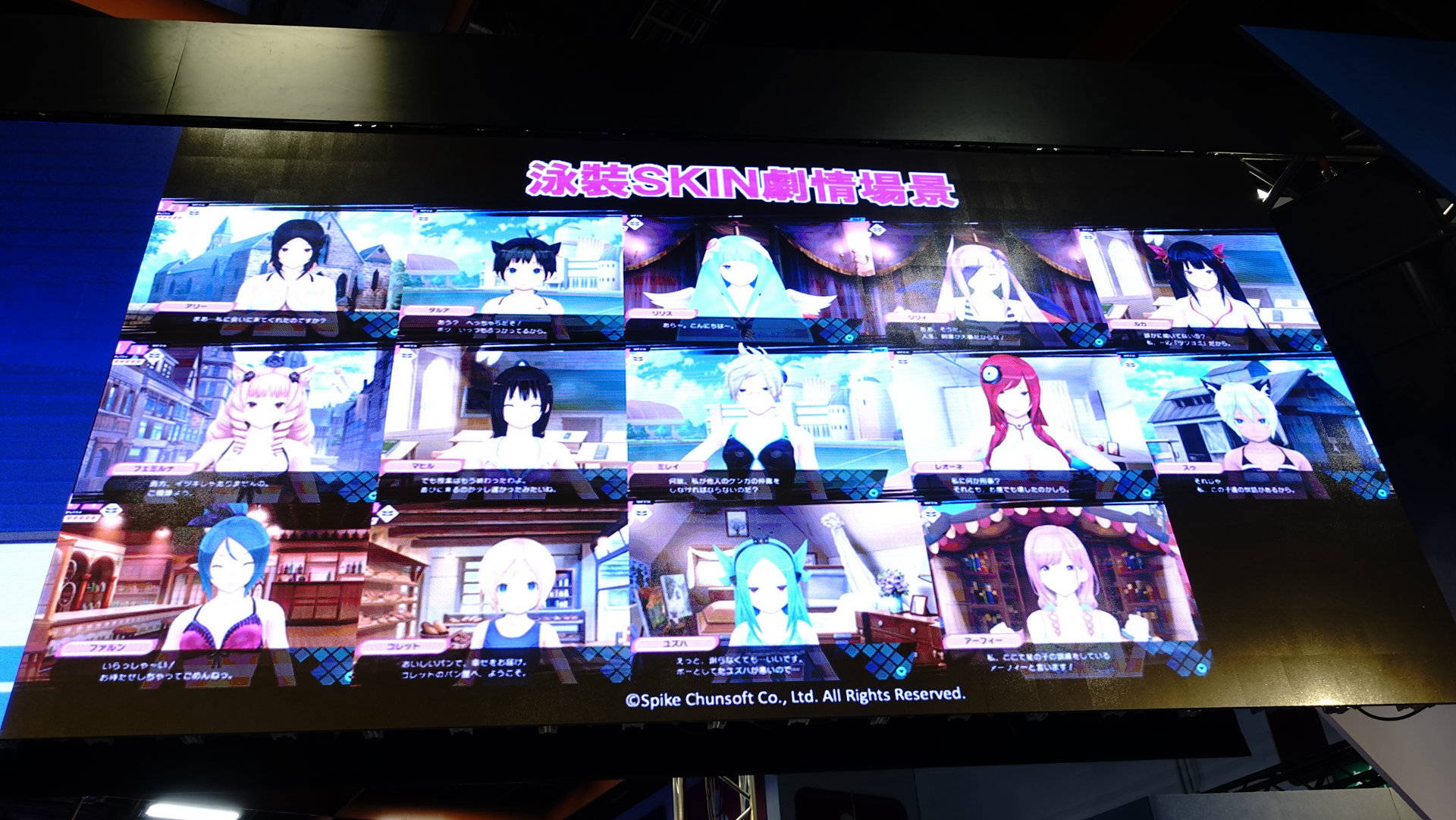 DSC05790.JPG