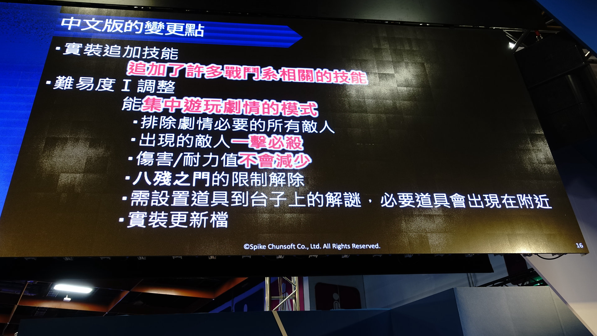 DSC05803.JPG