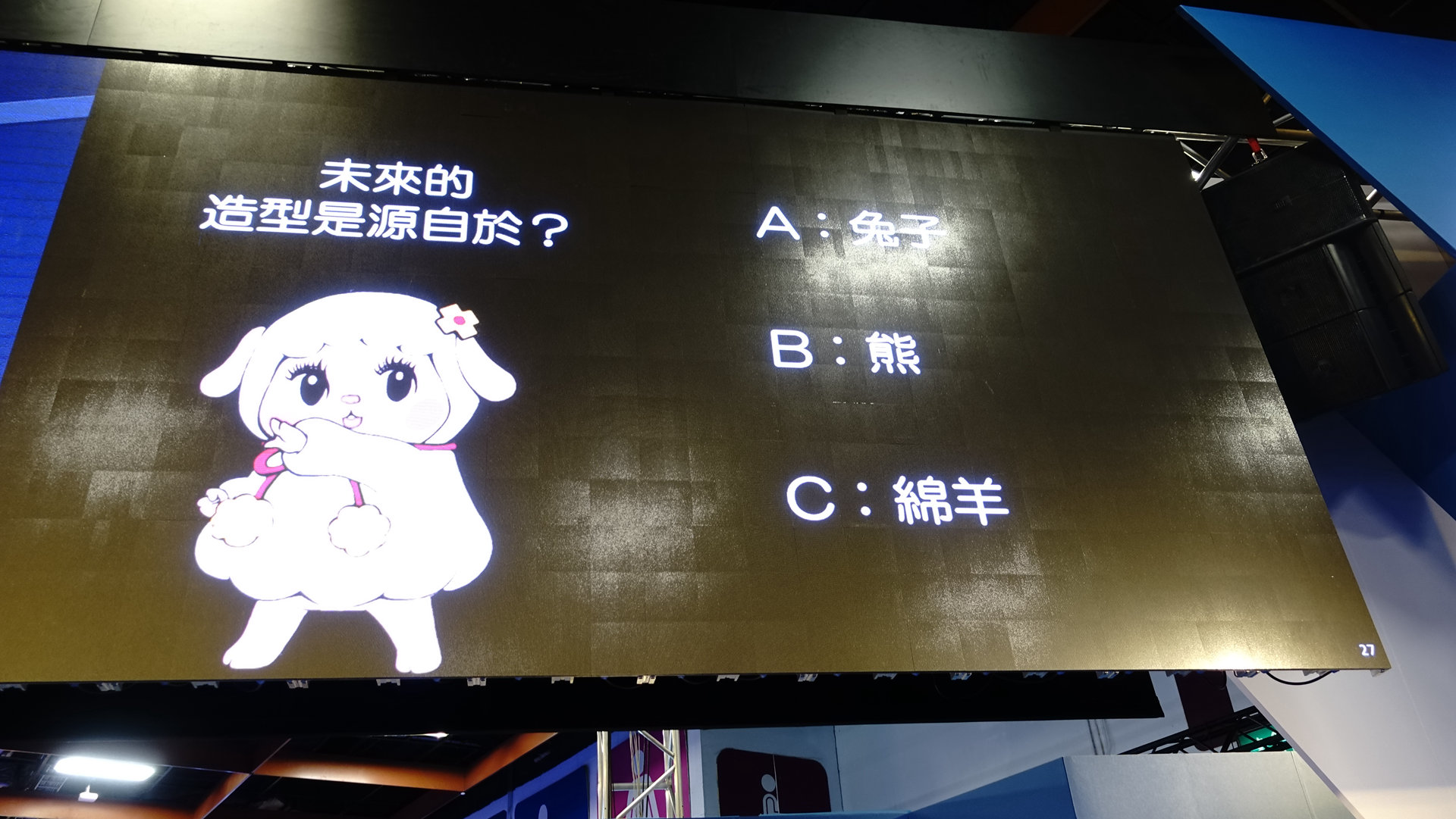 DSC05810.JPG