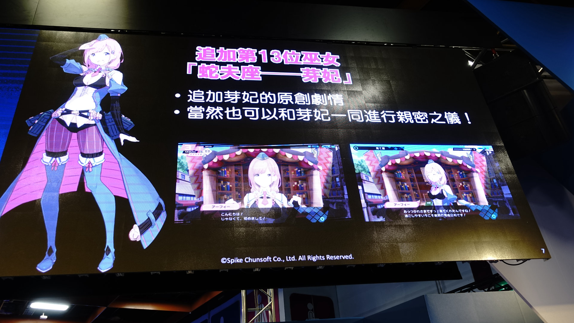 DSC05788.JPG