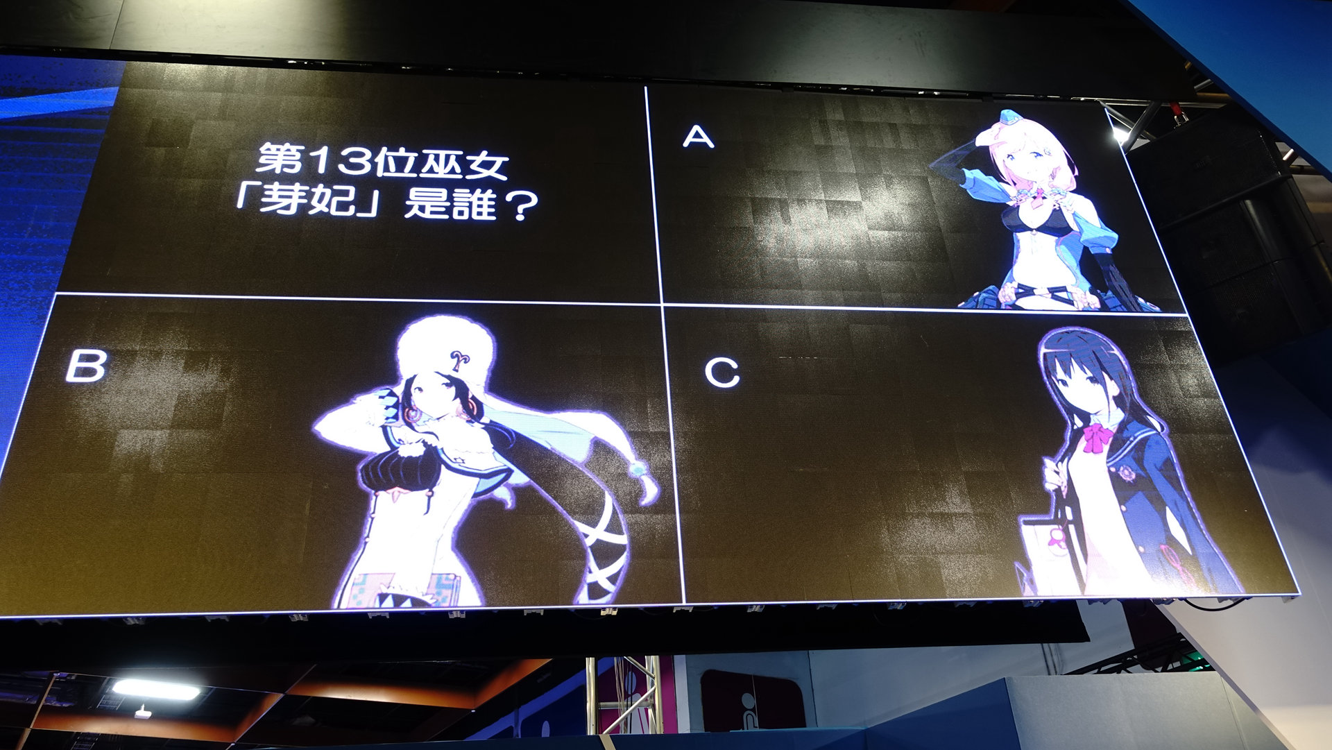 DSC05808.JPG