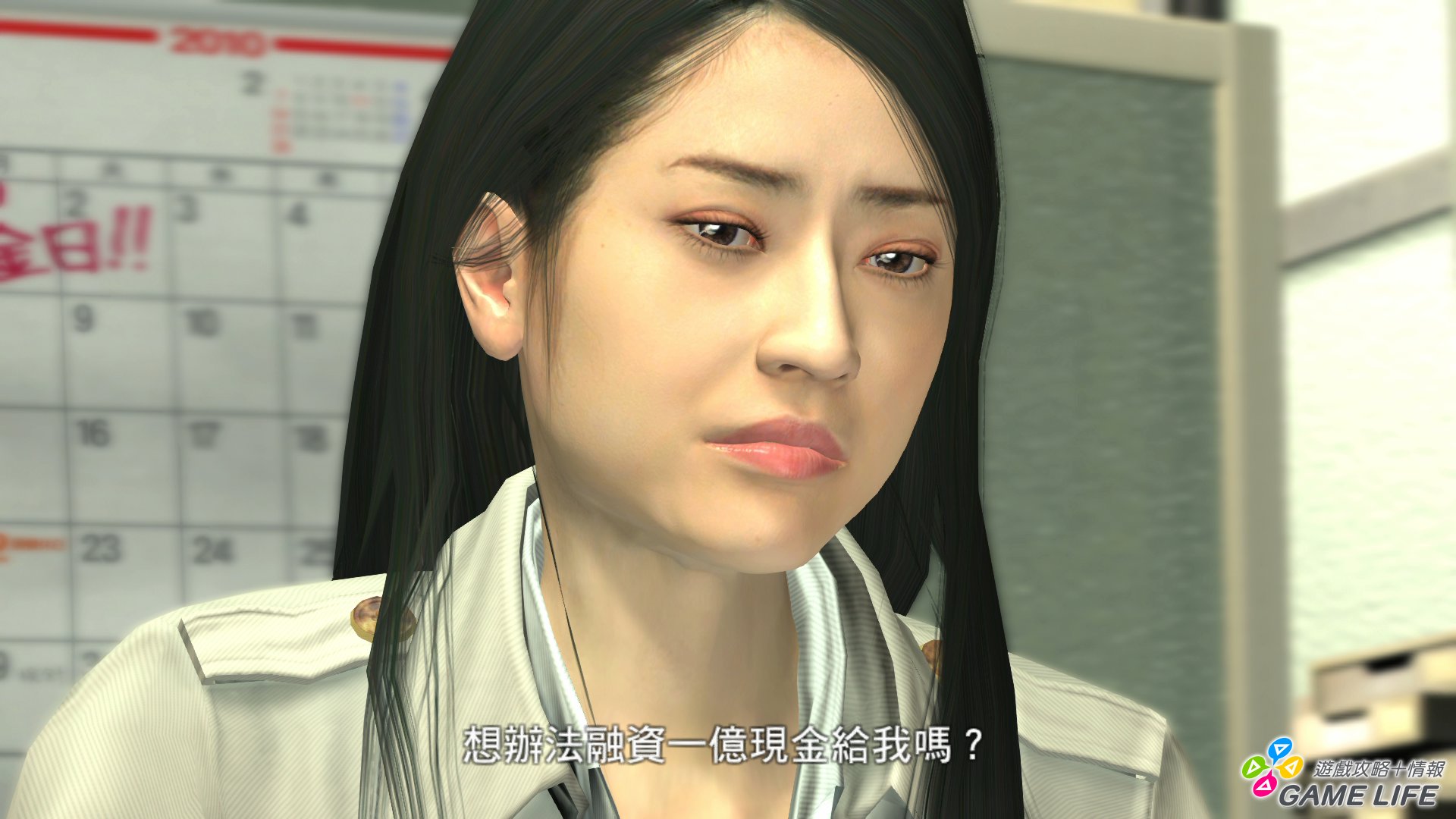 20190117154005.jpg