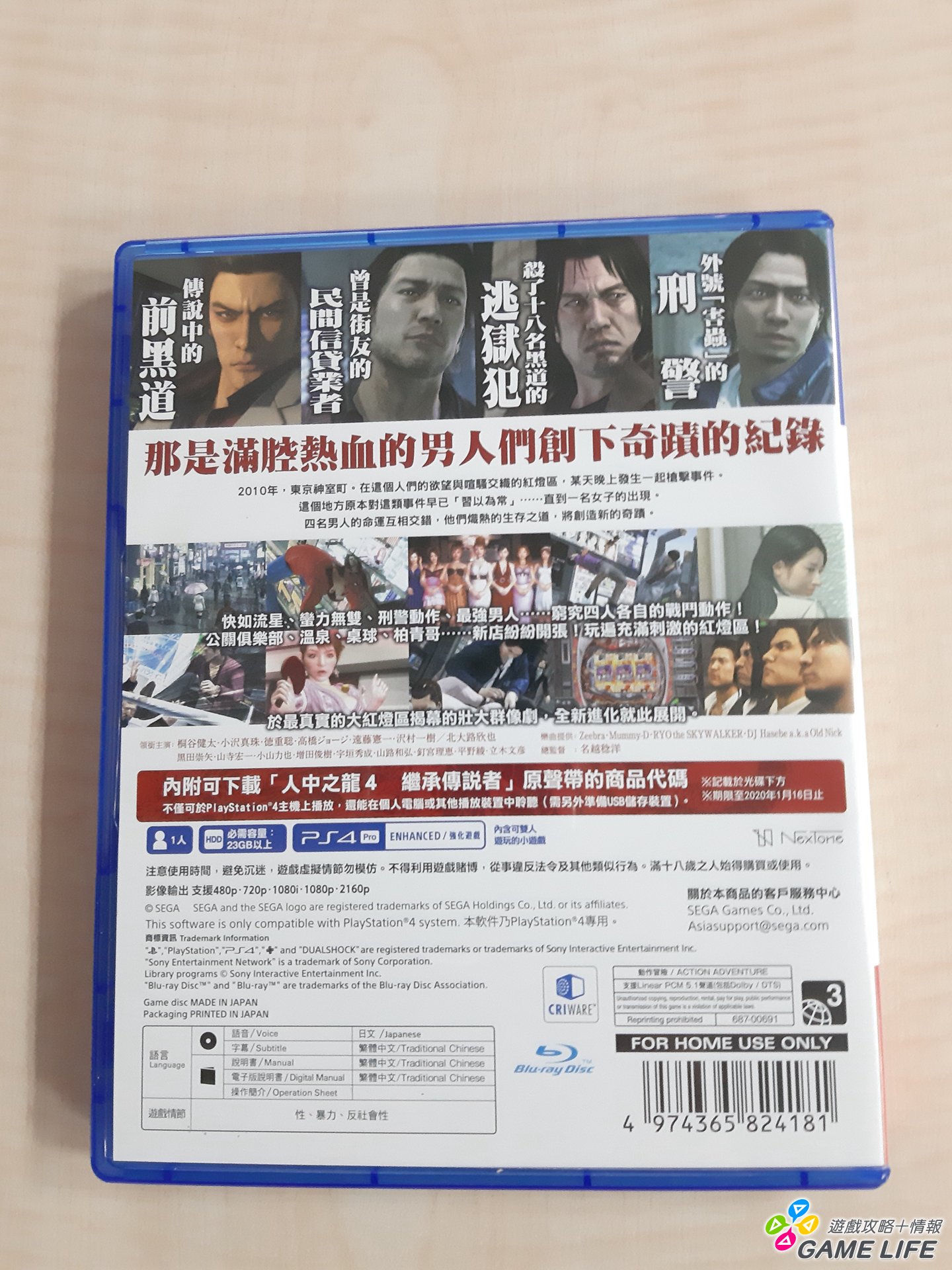 20190117_105725.jpg