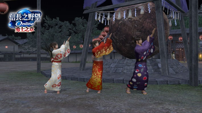 《信長之野望Online》穿著喜氣的紅色浴衣帶來一年好運.jpg