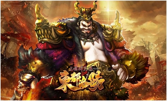 《三國群英傳Online》新春改版.jpg