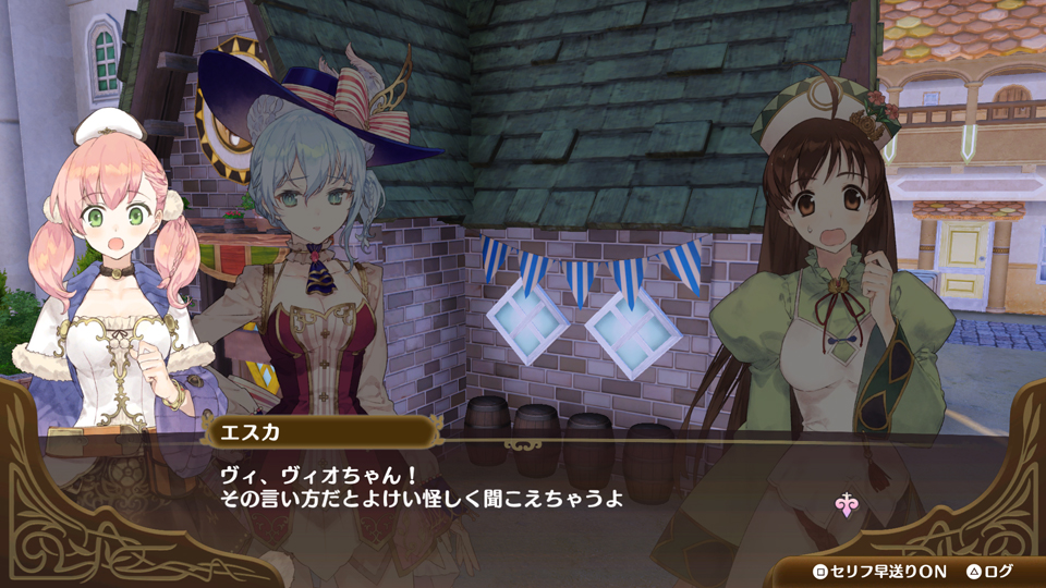 『Atelier Nelke』_SS12.jpg