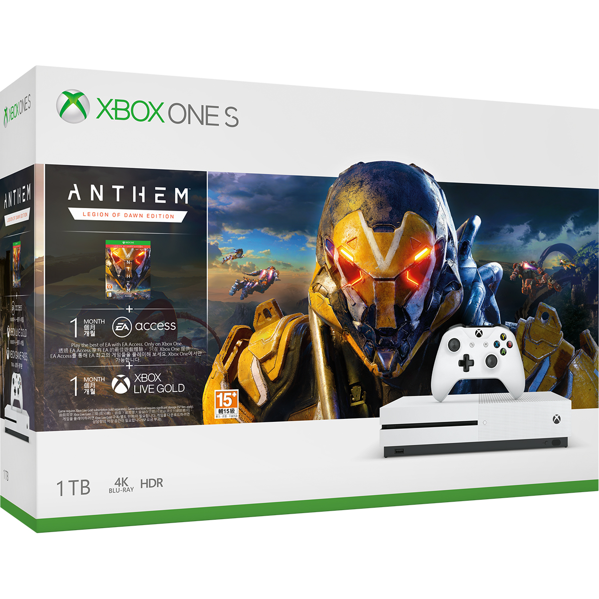 【圖1_1】「Xbox One S 1TB Anthem 《冒險聖歌》同捆組」2月22日全台上市,現正全面預.jpg