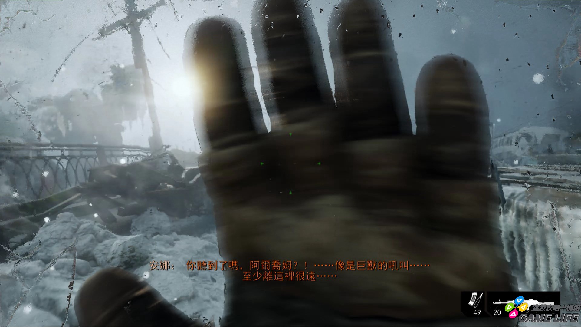 20190213162946.mp4_snapshot_21.30.jpg