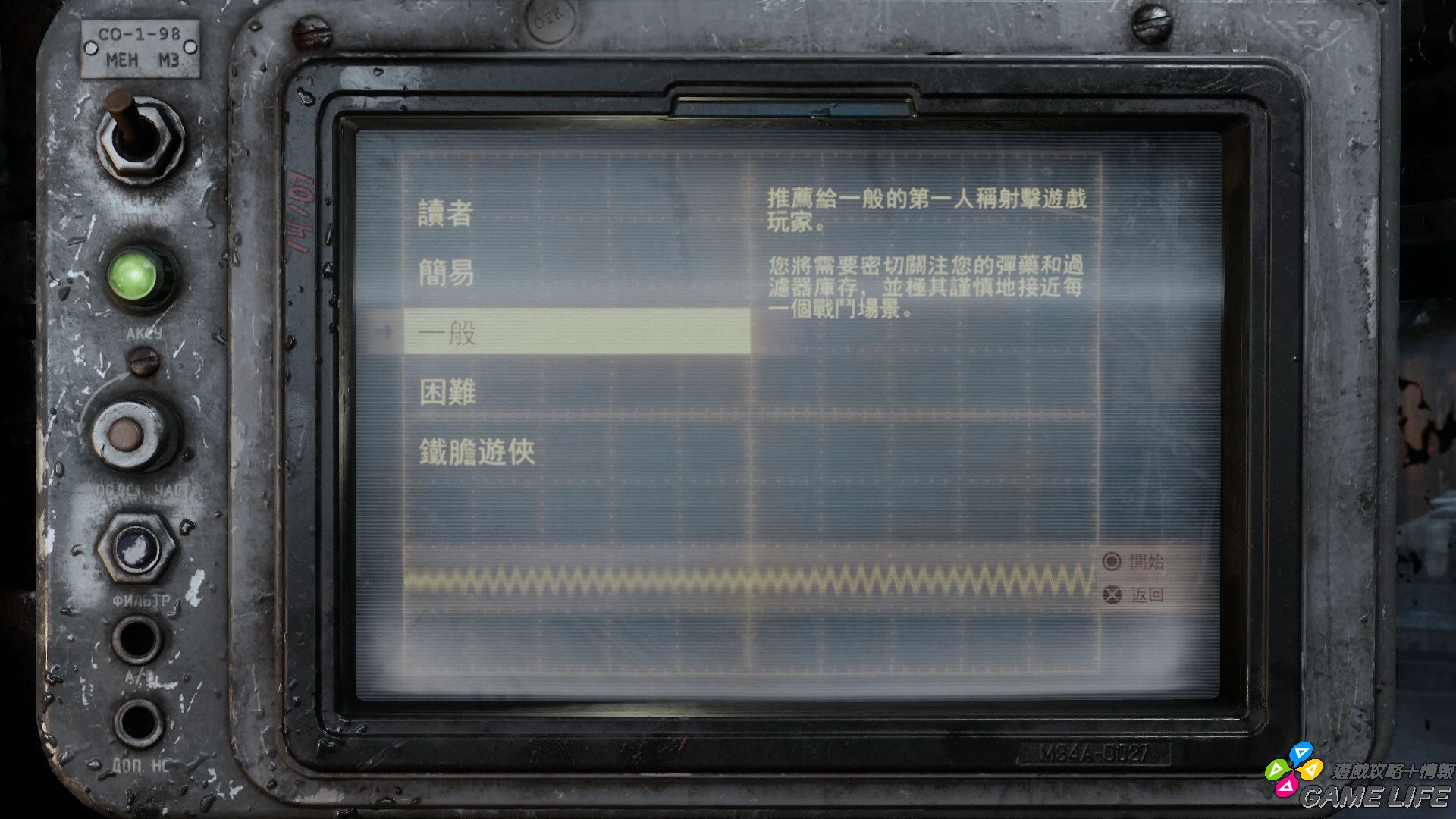 20190213162056.mp4_snapshot_04.24.jpg