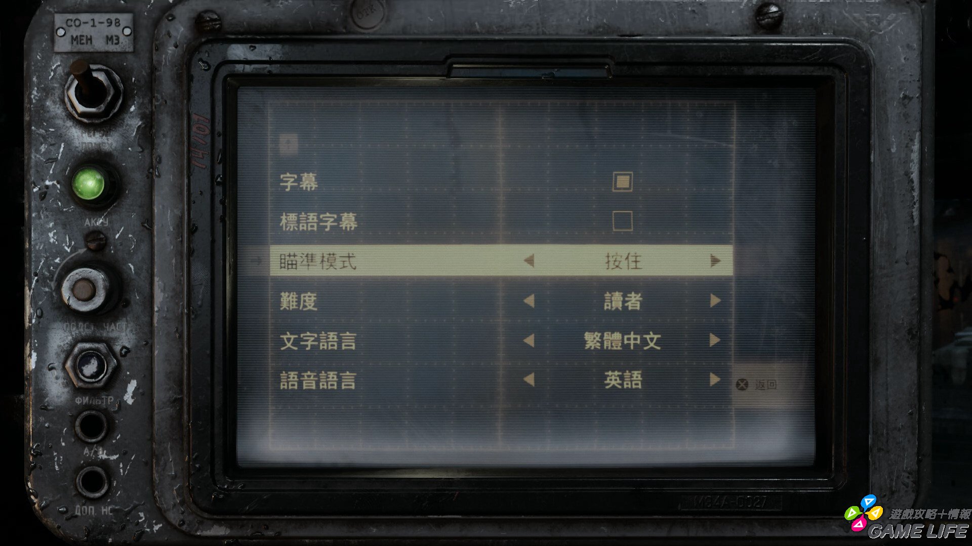 20190213162056.mp4_snapshot_02.53.jpg
